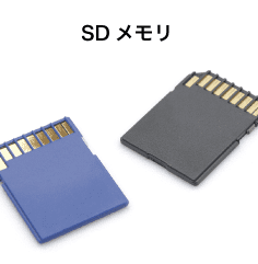 SSDサーバーの復旧